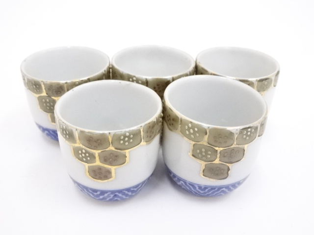Pottery & Ceramics